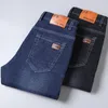 Jeans da uomo 2024 Stretch Regular Fit Business Casual Stile classico Moda Pantaloni in denim Maschio Nero Blu Grigio Pantaloni 231214