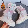 Stiefel Mädchen Hohe 2023 Winter Cartoon Süße Plüsch Prinzessin Kinder Weiß Mode Baumwolle Ritter 231215