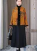 Kvinnors dike rockar kinesiska quiltade kappa vinterkläder vadderad jacka tang kostym päls krage korta mode retro parkor
