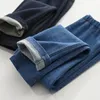 Legging Panty's Kinderen Jeansleggings Kinderen Gebreide Denim Broek Lente Herfst Zachte Meisjes Panty's Legging 90-160cm 231215