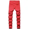 جينز للرجال ثقب الدنيم المدمر سراويل أزياء مصممة العلامة التجارية بالإضافة إلى الحجم على التوالي سراويل ممزقة بالأسف الأبيض الأحمر 231214