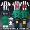 Joelinton Bruno Guimaraes Soccer Jersey 2024 Tonali Almiron 23 24 Football Shirt Usiform Youth Kit Kit Callum Wilson Anthony Gordon Isak Kieran Trippier Joe Willock