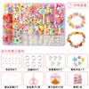 500 pièces bricolage fait à la main perles jouet pour enfants créatif perles d'espacement en vrac artisanat fabrication Bracelet collier bijoux Kit fille jouet cadeau kids girls