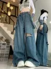 Damesjeans Gescheurd Voor Dames Hoge taille Wijde pijpen broek Blauwe overalls Street chic Vintage volledige lengte Oversized broek 2023