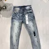 Designer Purple Trend Distress Jeans da moto slim strappati neri Fori larghi da uomo