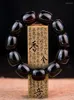 Ketting Oorbellen Set Natuurlijke Tibetaanse Yak Hoorn Boeddha Kralen Fidelity Oude Pure Zwarte Stier Emmer Armband Voor Vrouwen Mannen Rozenkrans