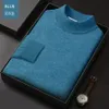 Erkek Sweaters Erkekler sahte yaka% 100 saf yün kazak üstleri Sonbahar kış kaşmir kazak erkek kazak örtü sıcak kazak erkek 231214