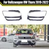 Колпачки для автомобильных фар для VW Tharu 2019 2020 2021 2022, стеклянная крышка для фар, автоматический прозрачный абажур, корпус линзы лампы