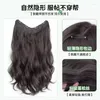 Peruca peça de uma peça feminina cabelo longo aumentar volume simulação macia sem traço extensões encaracoladas onda grande