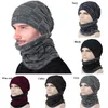 Gorras de ciclismo Máscaras Baberos de esquí de invierno Hombres Mujeres Máscara de snowboard Pasamontañas Montar al aire libre Babero Esquí Cráneo Sombreros Gorros Lana Bufanda de punto Cap 231215