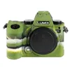 accessories Silicone Armor Skin Case Camera Body Cover Protector for Lumix S5 Digital Cameras