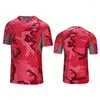 メンズTシャツ夏のカモフラージ半袖Tシャツフルプリント圧縮男性シャツランニングフィットネススポーツ通気性