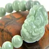 Jade-Handwerksgeschenke für Männer und Frauen, Glücksgeld-Lederarmbänder, Jade-Armband235A