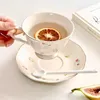 Tazas y platillos de 250ML, diseño de lujo, sensación de nicho de café francés de alta gama, exquisito juego hecho a mano, taza y plato europeo, caja de regalo