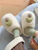 Slipper Kreatywny trójwymiarowy grzyb słodki pluszowe kapcie domowe mężczyźni i kobiety zimowe antylowe bawełniane kapcie domowe R231216