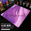 Mouse Pads Apoios de Pulso 450x400x4mm XL Xraypad Aqua Control Zero Gaming Mouse Pads com Bordas Costuradas Duráveis Base de Borracha Antiderrapante Tapete de Teclado J231215