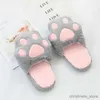 Chinelo Fuzzy Plush Chinelos Gatos Pad Animal Dos Desenhos Animados Rosa Cinza Urso P Preto Meninas Anti-Slip Indoor Floor Shoes Crianças Meninas Xmas Presente R231216