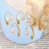 Boucles d'oreilles géométriques Imitation perle pour filles, en acier inoxydable, accessoires de styliste coréen pour femmes, vente en gros, bijoux de perçage