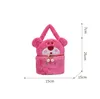 Valentine's Day New Cartoon Plush Toy Makeup Bag Beauty Website Popular Girl Cute Children's Doll Factory Wholesale Stock