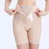 Kvinnors formar som är lätt att bära formande byxor Hög midja med dragkroppsformade kroppsformande bekväm mage lift höftform för kvinnor