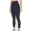 Tenues de yoga Pantalons de yoga de sport taille haute Fitness course à pied séchage rapide pantalons de yoga respirants soutien-gorge de sport pour femmes de haute qualité 231216