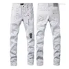 2023purple designer mens mens retro patchwork flared pants wild stacked ripped long trousers straight Y2k baggy washed faded for men