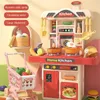 Kitchens Play Food 51cm Children'S Play House Spray Kitchen Simulation Table Utensils Boys Girls Cook Mini Food Educational Toy Set Christmas Gifts 231216