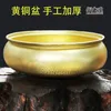 Soup Stock Pots Copper Basin Washbasin Manual Thickened Laundry round FeetWashing Household Fire Pot Flower MultiPurpose 231215