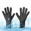 Conjunto de guantes de buceo de 3 mm para hombres y mujeres, cálidos, antideslizantes, a prueba de puñaladas, guantes antimedusas, buceo, monopatín, deportes extremos, equipo de mano