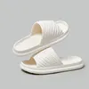 Slippers Women Soft Sole Eva Cloud Home Indoor Non Slip Bathroom Shoes Woman 2024 Summer Comfy Beach Slides Flip Flops Female