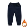 Trousers Children Solid Color Sweatpants Boys And Girls Casual Velvet Warm Thermal Outfits For Spring Winter
