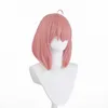Cosplay Wigs Spy's House Wig Ania Fujie Pink Short Right Hair Wave Head cos Simage simulé
