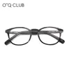 Lunettes de soleil O-Q CLUB Lunettes pour enfants Ultralight Flexible Soft Lunettes pour enfants Cadre Optique Prescription Acétate Lunettes OQ16003 231215