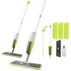 VIP Spray Mop Broom Set Magic Mop Wooden Floy Flat Mops Tool Home Cleaning Tool مع منصات ميكروفيات قابلة لإعادة الاستخدام Lazy245s