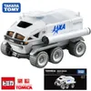 Pista elétrica/rc Tomy Tomica Premium TP07 LUNAR CRUISER Metal Diecast Vehicle Model Toy Car 231208