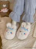 Pantofola Ragazza Cuore Divertente Coniglio Pantofole di cotone per la casa Donna Inverno Ins Mezzo tacco Coperta antiscivolo Fondo spesso Pantofola calda in peluche R231216