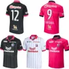 Cerezo Osaka 23 24 Futbol 25 Hiroaki Okuno Jersey 8 Shinji Kagawa 11 Jordy Croux 19 Hirotaka Tameda 9 Leo Pereira 7 Satoki Uejo Futbol Gömlek Kitleri Üniforma Kulüp Takımı