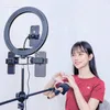 Holders Professional Tripod For Phone With Ring Light Remote Control For Live Video Photography Stable Selfie Tripods Mobile Holder Lamp
