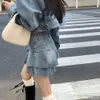 2023 American New Retro Sweet Hot Girl Women Y2K Trend Street Hip Hop High Weist A Word Summer Denim Skirt