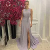 2024セクシーなシルバーマーメイドイブニングドレスo-ネックバックレスカットスプリットシフォンa-line women prom party gowns robe de soiree vestidos de fiesta