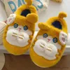 Slipper 2024 Nya vinter Varma bomulls tofflor Kvinnor Söta tecknad Little Tiger Leisure Non Slip Indoor Soft Sole Warm Plush Slippers R231216