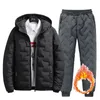 Mens Tracksuits Fashion Men Set Winter Korean Warm Windproof Down Coat Man Tracksuit Polyester dragkedja Jacket Trouser 2 Piece Set Suit 4xl 231216