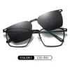 Mode solglasögon ramar mode två-i-ett-klipp på blå glasögon solglasögon Taojing-342 231215