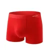 Underpants Brand Year Red Print Pure Cotton Men Underwear Men's Panties Boxershorts Mens Boxer Shorts Breathable Boxers 231215