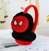 Cartoon Plush Children Earmuffs Thicken Cover Ears Kids Ear Muffs Headband