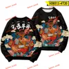 Correct version of tide brand autumn and winter New Paris family Cola wave letter embroidered couple leisure Hoodie