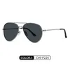 2024 New concave sunglasses Sunglasses S3025 inner green film plated driving anti-glare reflected light sunglasses