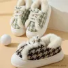 Slipper New Women's Snow Boots Cover Heel Thickened Home Plush Slippers Thick Sole Anti Slip Warm Soft Sole Cotton Shoes 2024 Flat Shoes R231216