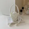 Pearl Woven Ladies Small Shoulder Messenger Bags Ins Designer Lipstick Clutch Chic Luxury Hand Bags for Girl FMT-4067