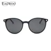 Fashion Sunglasses Frames Magnet Eyeglasses Round Full Rim Optical Frame With Sunglasses and Night Driving Clip Medium Size Computer Glasses 0080 231215